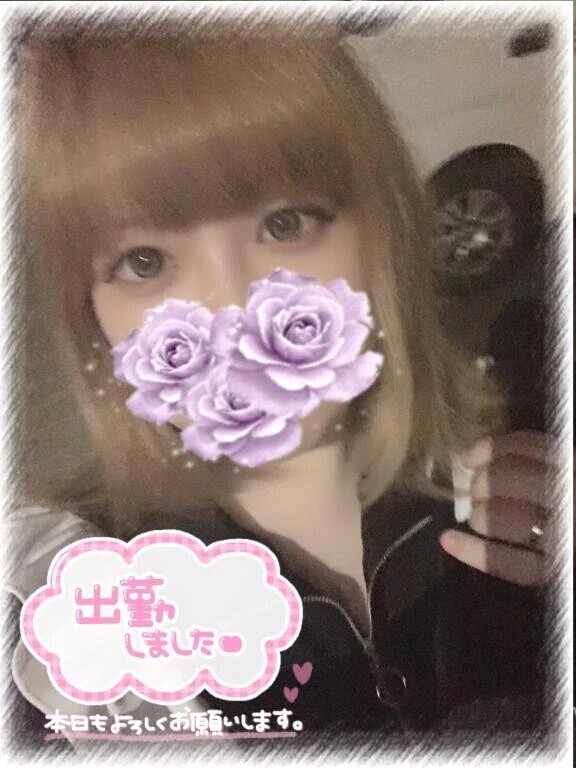 しゅー！