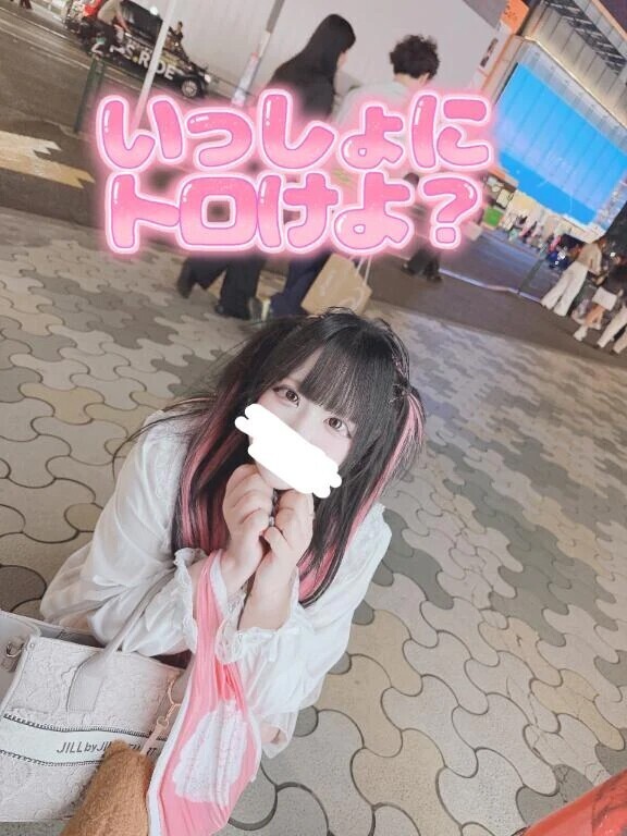 今なら...🔞👯‍♀️