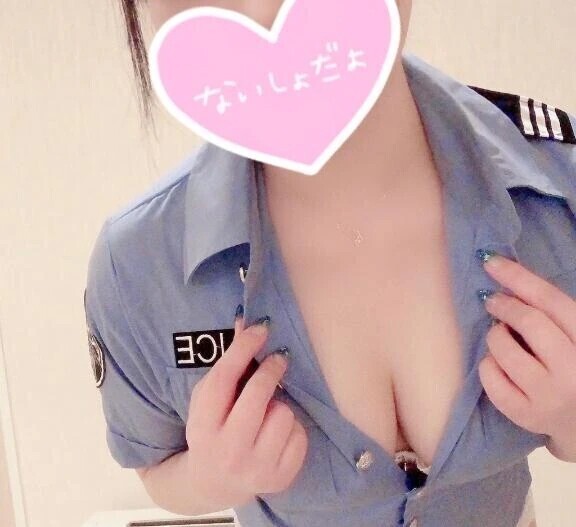 受付終了🙌