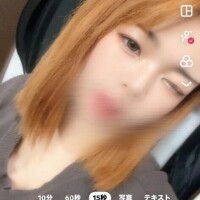 ふうり