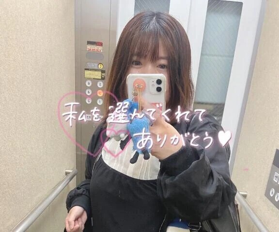 退勤