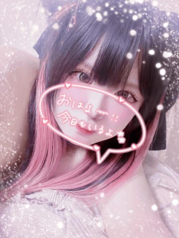 出勤❣️次回▶︎🈳