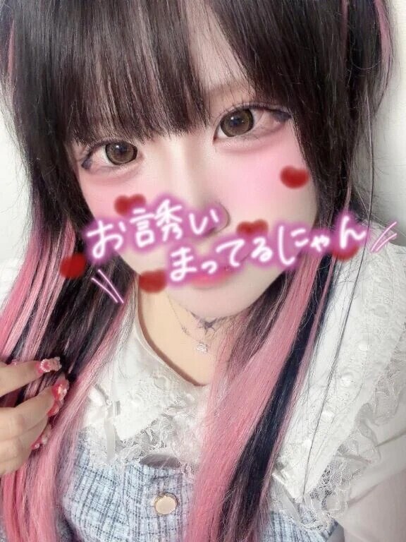 今...♥️////