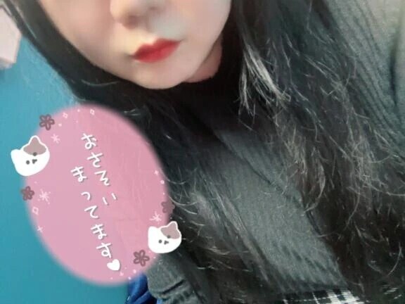 シュッキーン‼️
