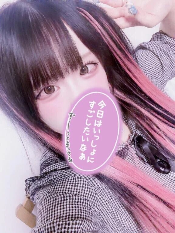 しゅっきーん🐱