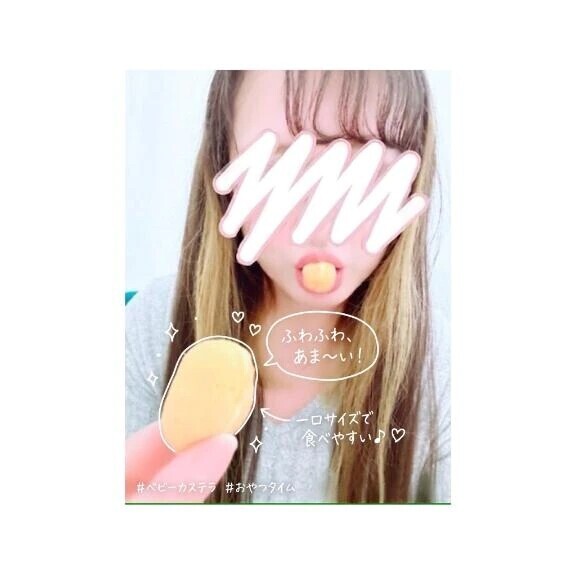 😊戻りました💨