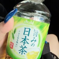 ひなた