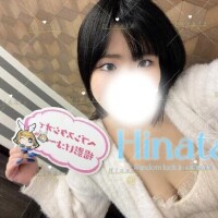 ひなた