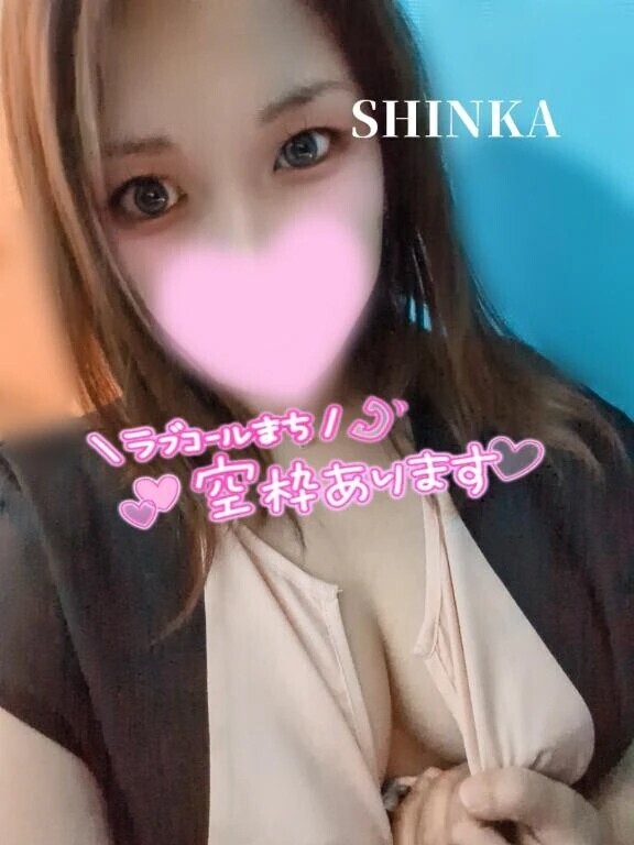 ご予約❤️