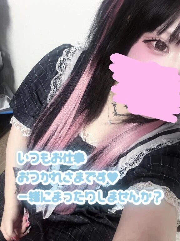 延長▶︎ラスト枠❣️