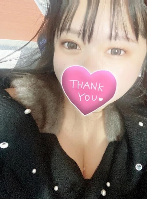 ただいまっ！