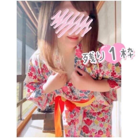 😆あと1おま♡こです☝🏻
