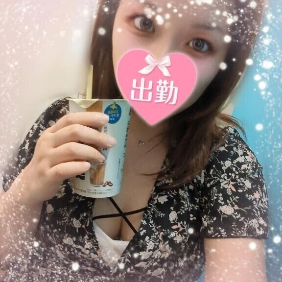 よろしくね❤️