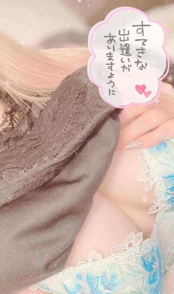 独り占めして…❤️