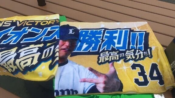 20:40〜の1枠と最終枠のみ🈳