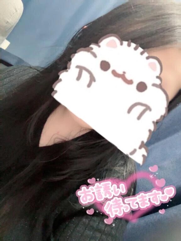 あと🈳少し❣️