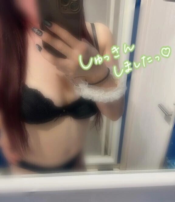 出勤しましたっー！