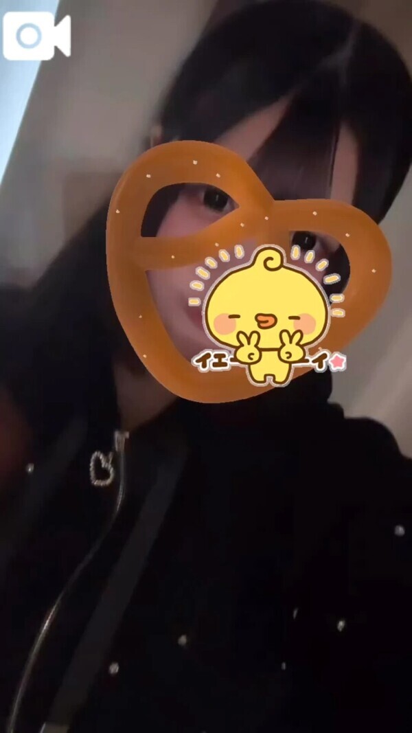 おやすみ♡