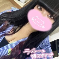 みる
