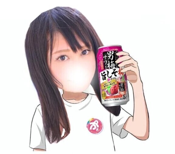 🥺どこに売ってるのー🥤💦