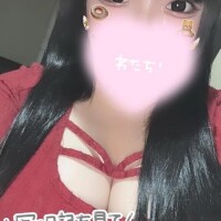 みる