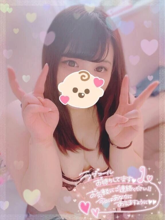 いっぱい触って？♡♡