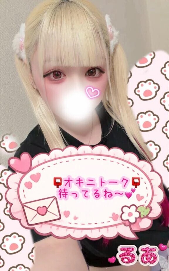 ‪‪❤︎‬るあ❤︎とお話しよ～？？💭💕