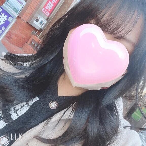 おはよう💓