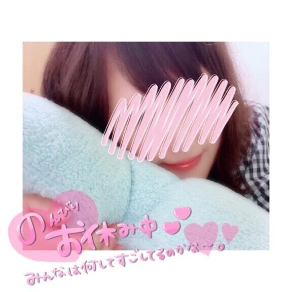 🫪今日から💤