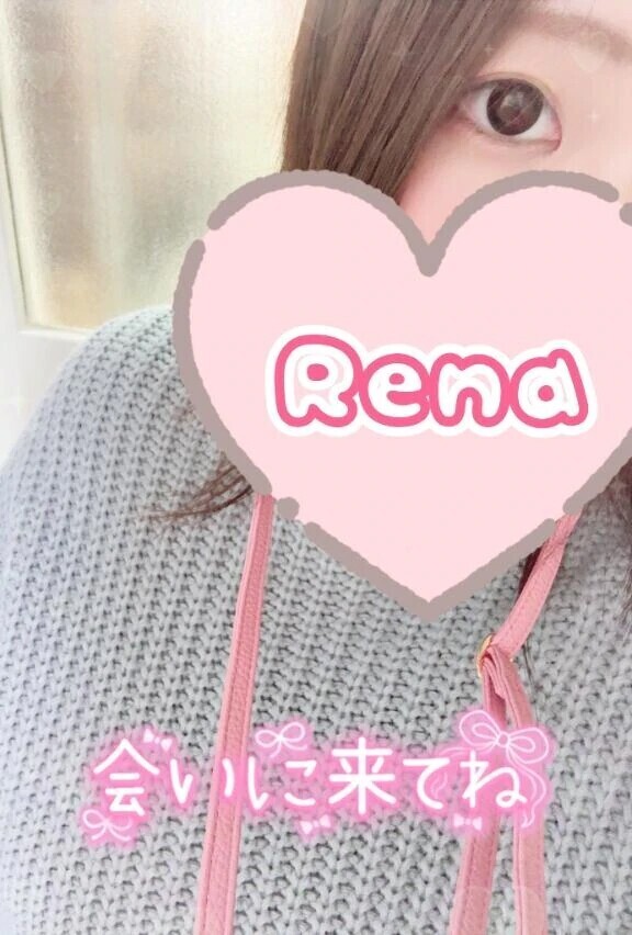 晴れるんかいっ
