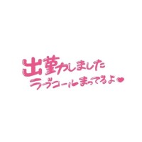 すずか