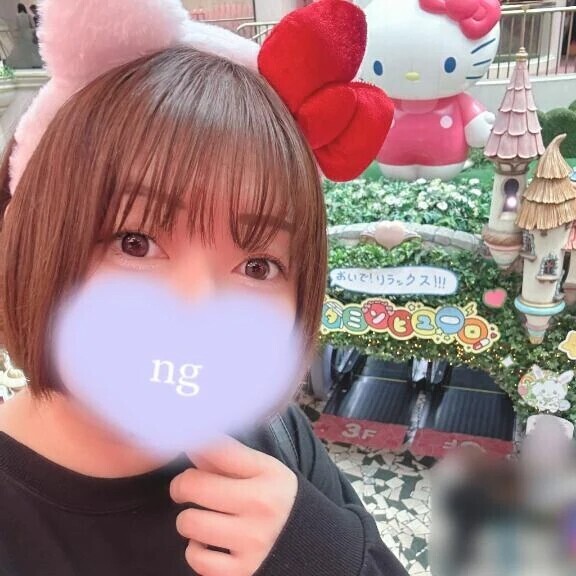 もう幸せ‼️