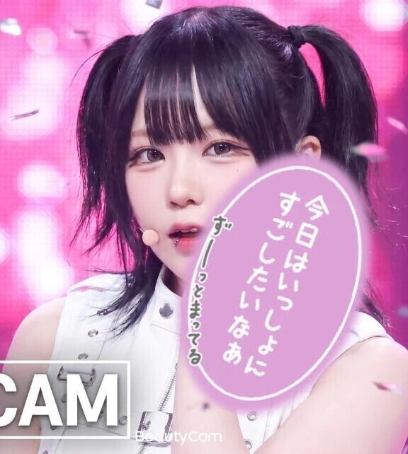 ラスト枠▶︎🈳