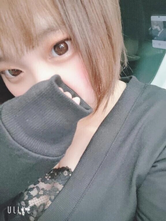 しゅっきんっ
