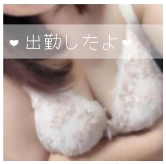 えっちな妄想止まらない人ぷちょへんざっ✋🏻