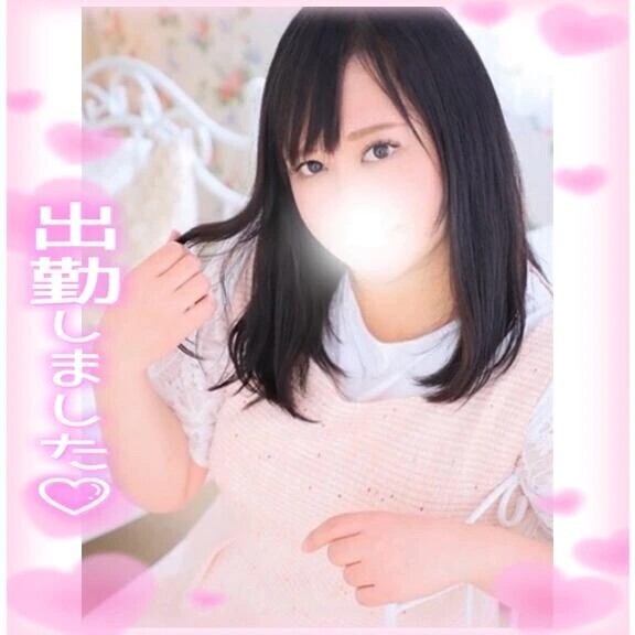 出勤しました♡