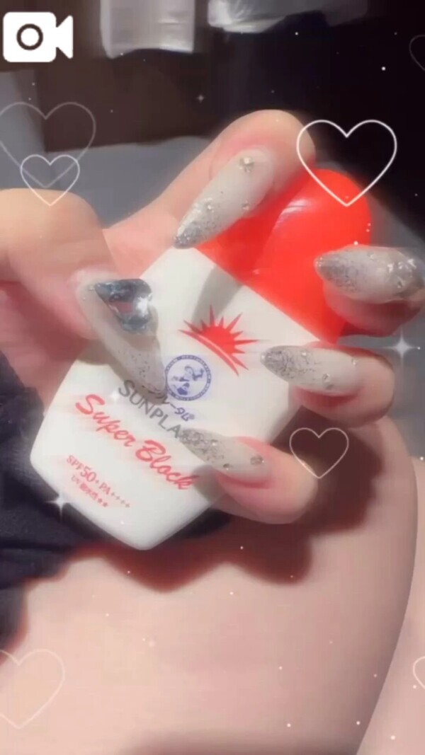 みてねー❣️
