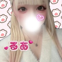 るあ