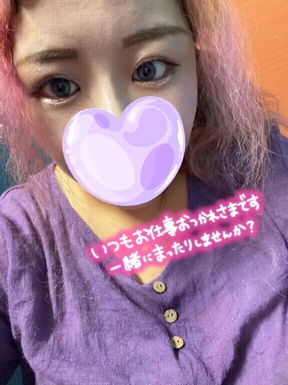 まだまだ…💕