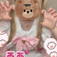 るあ