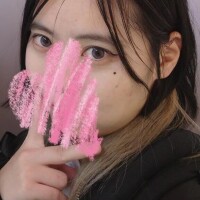 あいね