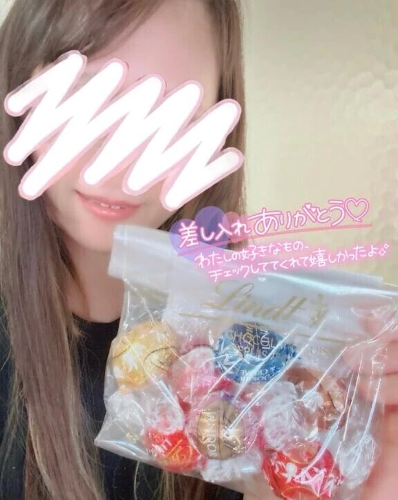🙂お礼日記 6/12💌