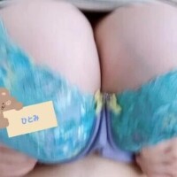 ひとみ