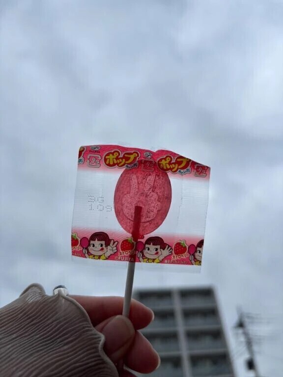 出勤しました！