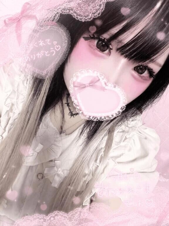 次回▶︎🈳