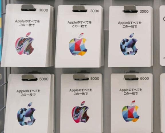 出勤しました