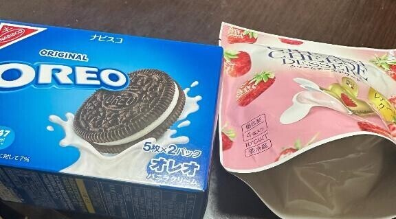 バッターボックス