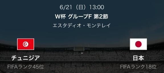 出勤しました