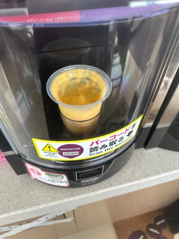 出勤しました