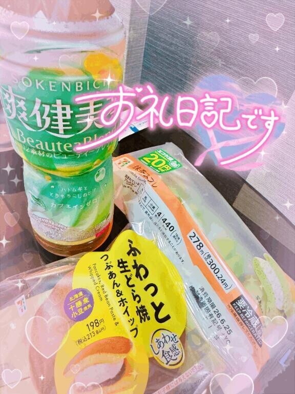 拷〇?.*